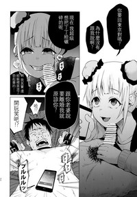 第30頁圖