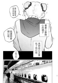 第42頁圖