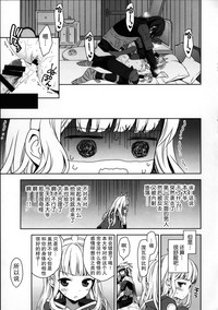 第22頁圖