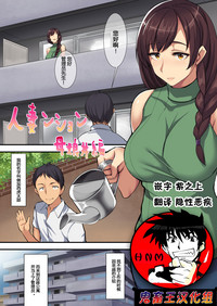 第2页图