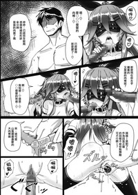 第18頁圖