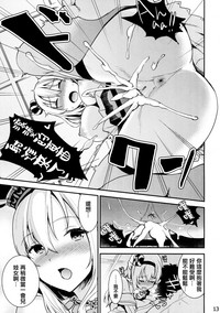 第14頁圖