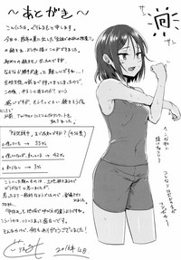 第26页图