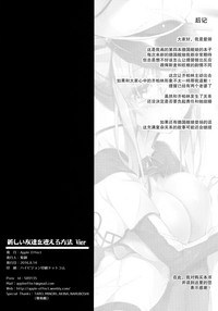 第22页图