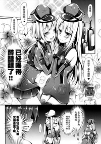 第6页图