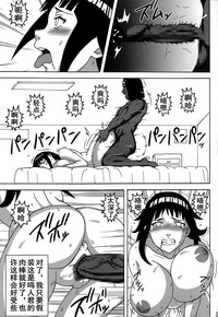 第34页图