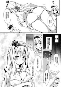 第10页图