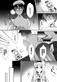 第6页图