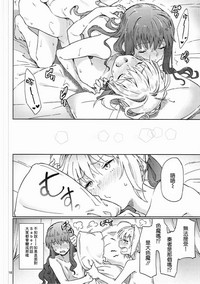 第18页图