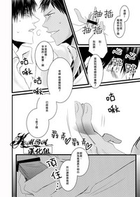 第18頁圖