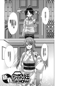 第106頁圖