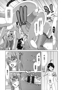 第122頁圖