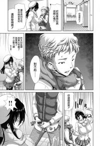 第142頁圖