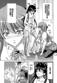 第154頁圖