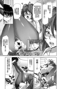 第186頁圖
