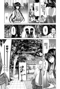 第194頁圖