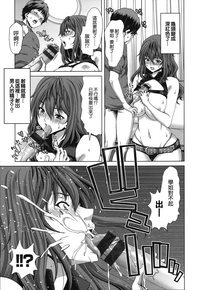 第74頁圖