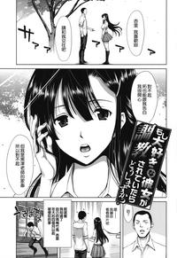 第86頁圖