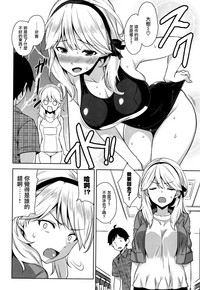 第2頁圖