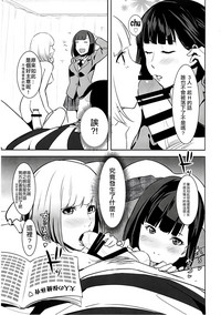 第18页图