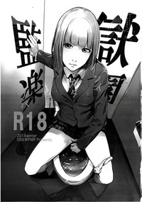 第2页图
