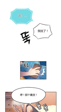 第138页图