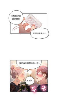 第22页图