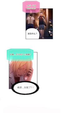 第390页图