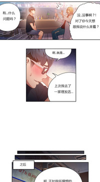第78页图