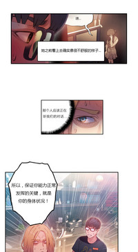第82页图