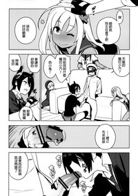 第10页图