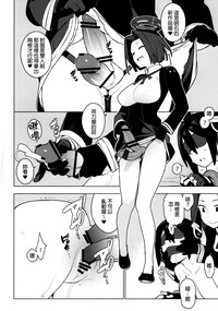 第30页图