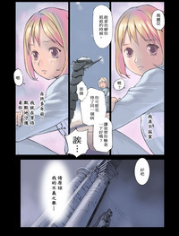 第18页图