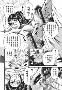 第130頁圖
