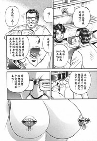 第138頁圖