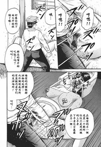第142頁圖