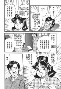 第150頁圖