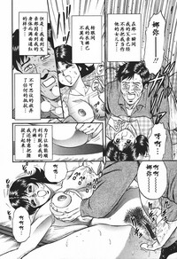 第154頁圖