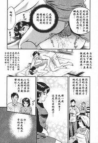 第158頁圖