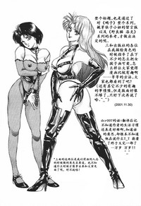 第166頁圖
