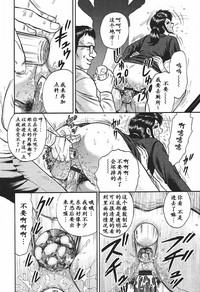 第38頁圖