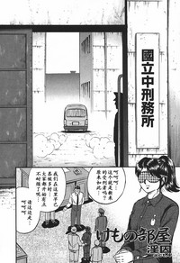 第66頁圖