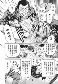第74頁圖