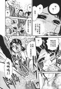 第78頁圖