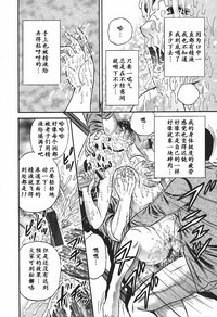 第82頁圖