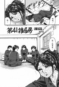 第86頁圖