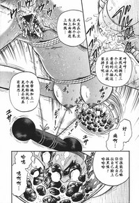 第98頁圖