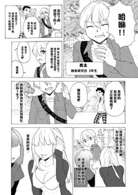 第10页图