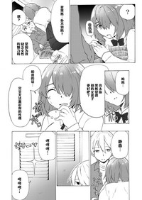 第14页图