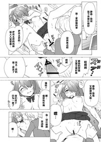 第22页图
